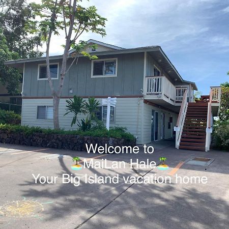 Appartamento Mailan Hale Kailua-Kona Esterno foto